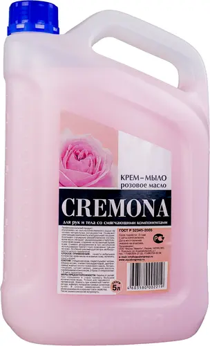 Cremonella Розовое Масло крем-мыло для рук и тела со смягчающими компонентами (5 л)
