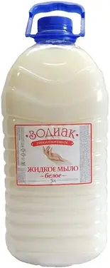 Зодиак Гипоаллергенное мыло жидкое (5 л)