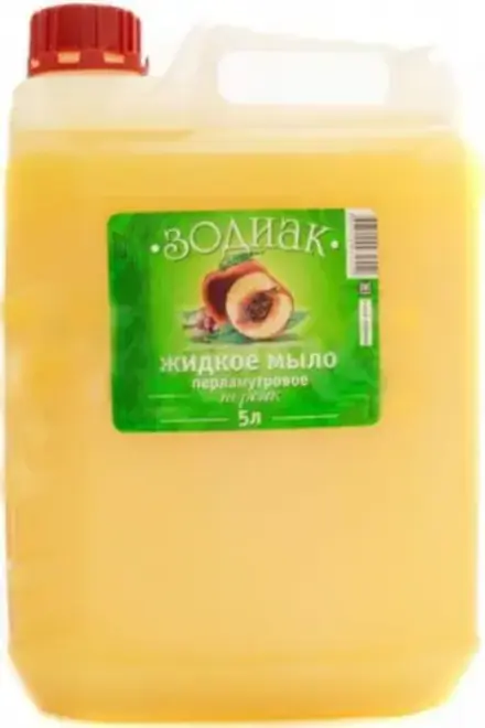 Зодиак Персик мыло жидкое перламутровое (5 л)