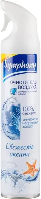 Symphony Свежесть Океана спрей очиститель воздуха (300 мл)