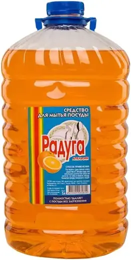 Радуга Апельсин средство для мытья посуды (5 л)
