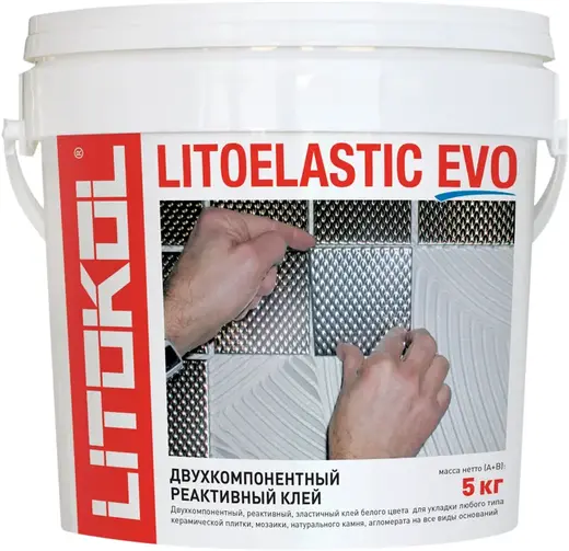 Литокол катализатор для Litoelastic Evo (5 кг)