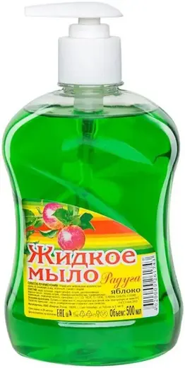 Радуга Яблоко мыло жидкое (500 мл с дозатором)