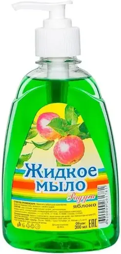 Радуга Яблоко мыло жидкое (300 мл с дозатором)