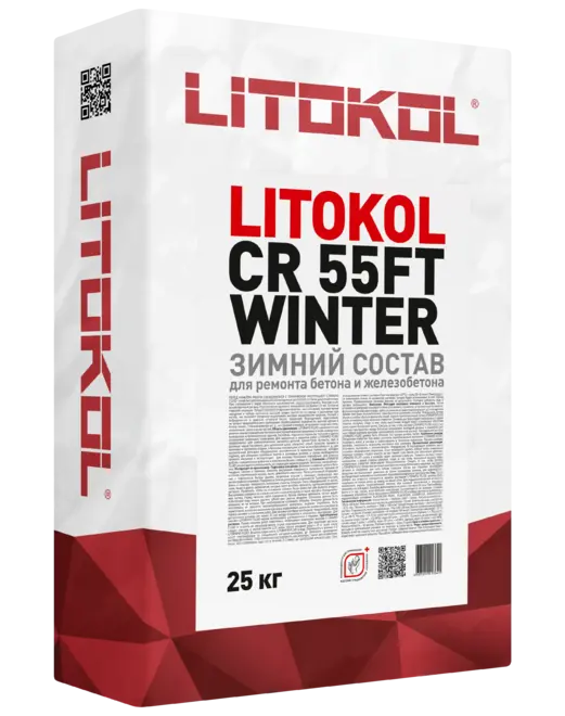Литокол CR 55FT Winter ремонтный состав для бетона и железобетона (25 кг)
