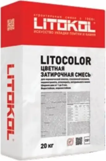 Литокол Litocolor цветная затирочная смесь на основе цемента (20 кг) L.12 темно-серая