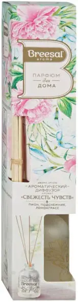 Breesal Aroma Sphere Аромат Свежесть Чувств Пион Подснежник Лемонграсс диффузор ароматический (40 мл)