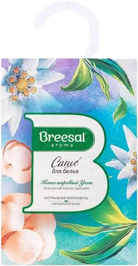 Breesal Кашемировый Уют Зеленый Чай Хлопок Эдельвейс саше для белья ароматическое (20 г)