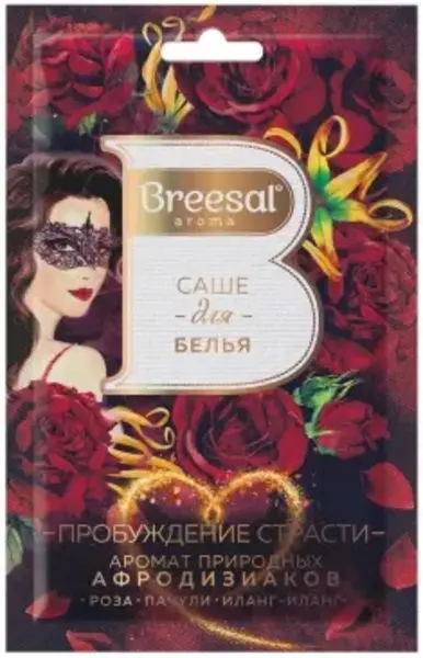 Breesal Пробуждение Страсти Роза Пачули Иланг-Иланг саше для белья ароматическое (20 г)