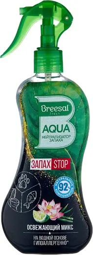 Breesal Aqua Освежающий Микс нейтрализатор запаха (375 мл)