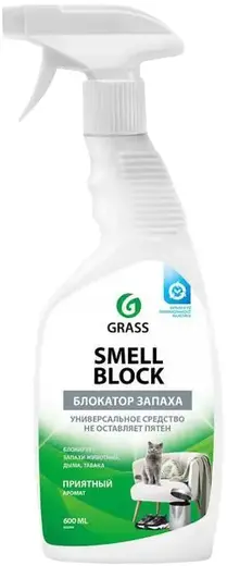 Grass Professional Smell Block нейтрализует неприятные запахи (600 мл)