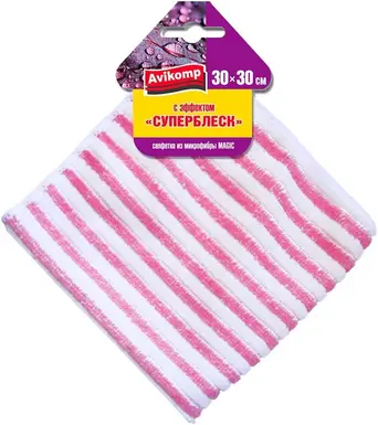 Авикомп Magic Супер-Блеск салфетка из микрофибры (1 салфетка)