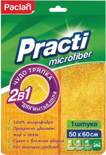 Paclan Practi Microfiber чудо тряпка 2 в 1 для мытья полов (1 тряпка 600 мм)