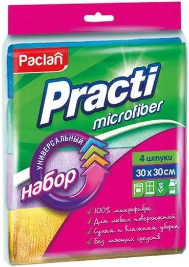 Paclan Practi Microfiber салфетки универсальные (4 салфетки)
