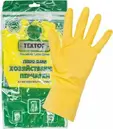 Textop Turbo Clean перчатки хозяйственные из натурального латекса (М)