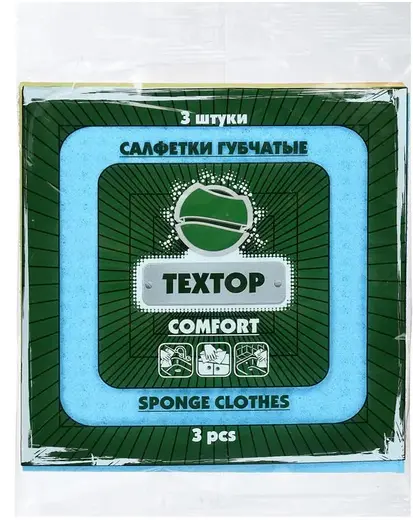 Textop Comfort салфетки хозяйственные (3 салфетки)