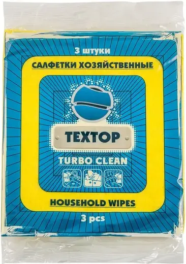Textop Turbo Clean салфетки хозяйственные (3 салфетки)