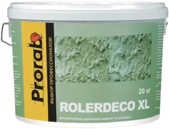 Prorab Rolerdeco XL штукатурка декоративная крупнорельефная (20 кг) фиолетовая