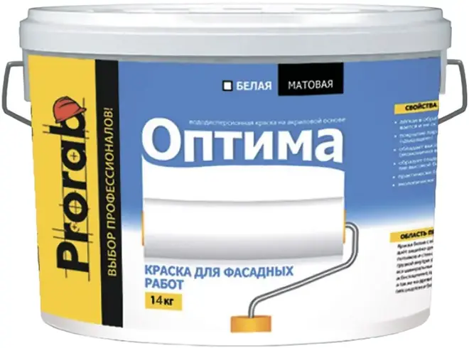Prorab Оптима краска для фасадных работ (14 кг) белая В1
