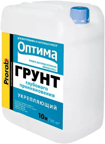Prorab Оптима грунт глубокого проникновения укрепляющий (10 л) бесцветная