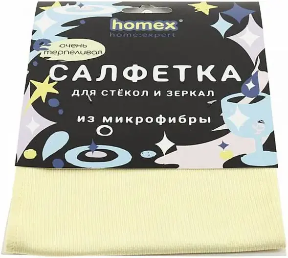 Homex Очень Терпеливая салфетка для стекол и зеркал из микрофибры (1 салфетка)
