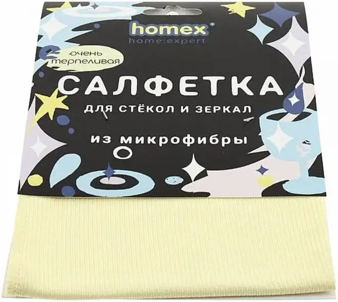 Homex Очень Терпеливая салфетка для стекол и зеркал из микрофибры (1 салфетка)