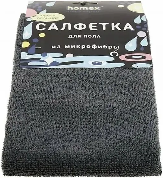 Homex Очень Большая салфетка для пола из микрофибры (1 салфетка)