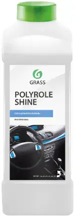 Grass Polyrole Shine полироль для кожи, резины и пластика (1 л)