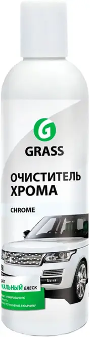 Grass Chrome очиститель хрома (250 мл)