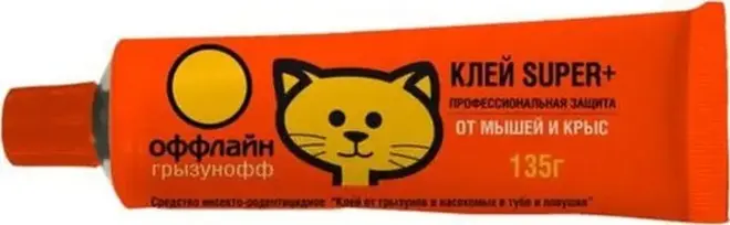 Грызунофф Super+ клей от мышей и крыс (135 г)