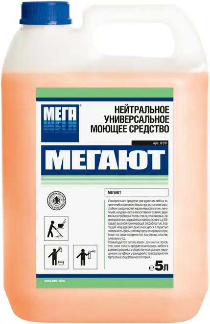 Мега Мегают нейтральное универсальное моющее средство (5 л)
