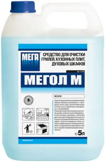 Мега Мегол М средство для очистки грилей,кухонных плит,духовых шкафов (5 л)