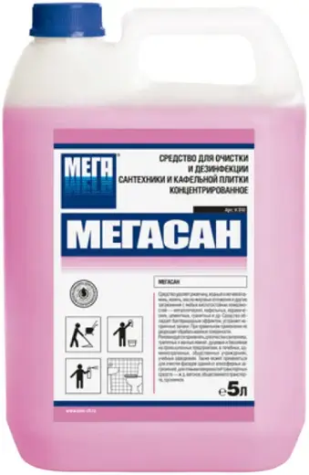 Мега Мегасан средство для очистки и дезинфекции сантехники (5 л)