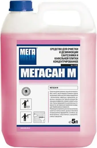 Мега Мегасан М средство для очистки и дезинфекции сантехники (5 л)