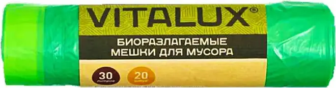 Концепция Быта Vitalux Bio мешки для мусора биоразлагаемые (20 пакетов) 30 л 10 мкм полиэтилен низкого давления
