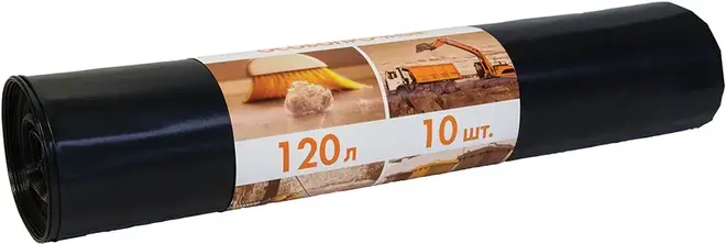 Концепция Быта Особопрочные мешки для мусора (10 пакетов) 120 л