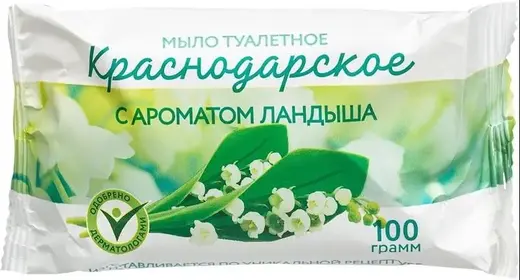Меридиан Краснодарское мыло туалетное с ароматом ландыша (100 г)