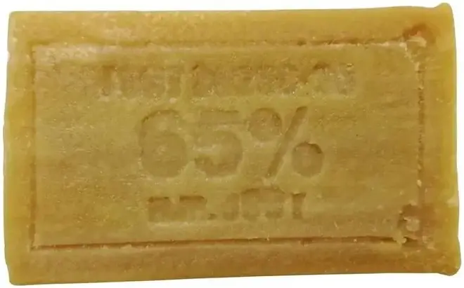 Меридиан 65% мыло хозяйственное (150 г)
