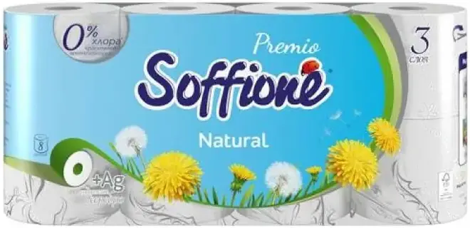 Soffione Premio Natural бумага туалетная (8 рулонов в упаковке)