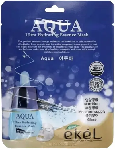 Ekel Aqua Ultra Hydrating Essence Mask ультраувлажняющая тканевая маска для лица (1 тканевая маска)