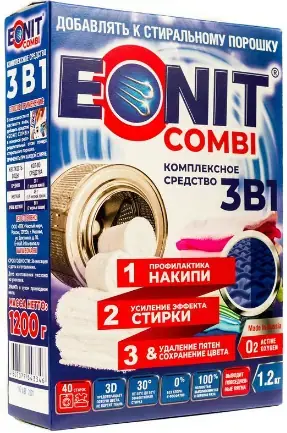 Эонит Combi 3 в 1 компексное средство для удаления накипи (1.2 кг)