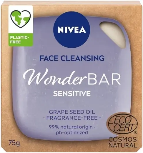 Нивея Wonder Bar Sensitive Grape Seed Oil Fragrance Free мыло для умывания (75 г)