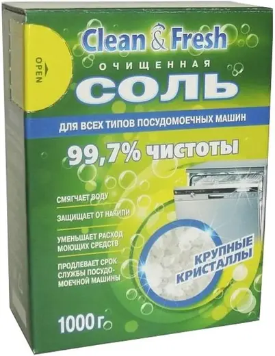 Clean & Fresh очищенная cоль для всех типов посудомоечных машин (1 кг)