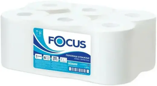 Focus Jumbo полотенца бумажные рулонные с центральной вытяжкой (280 м)