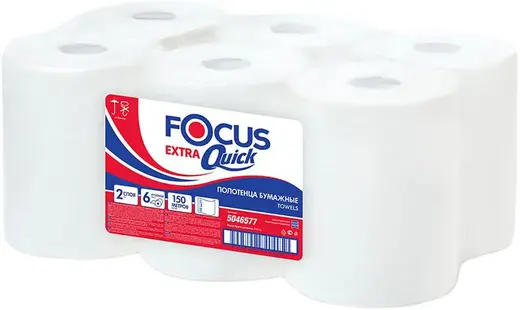 Focus Extra Quick полотенца бумажные в рулоне (150 м)