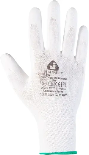 Jeta Safety JP011w перчатки нейлоновые (8/M)