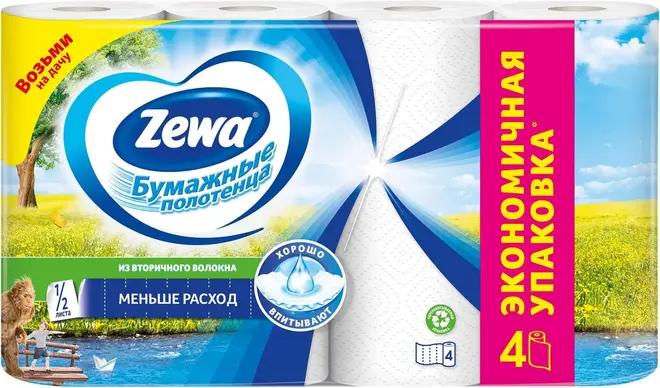 Zewa Zemma полотенца бумажные (14 м) 4 рулона в упаковке