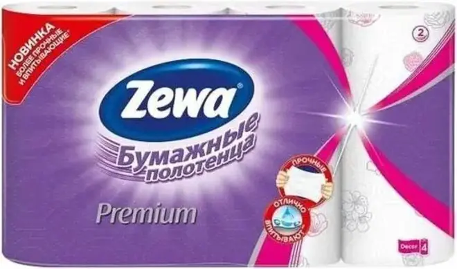 Zewa Zemma Decor Premium полотенца бумажные (14 м) 56 листов