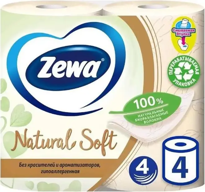 Zewa Zemma Natural Soft бумага туалетная (4 рулона в упаковке)