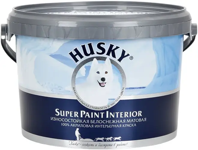 Хаски Super Paint Interior краска износостойкая матовая 100% акриловая интерьерная (2.5 л) белоснежная база A